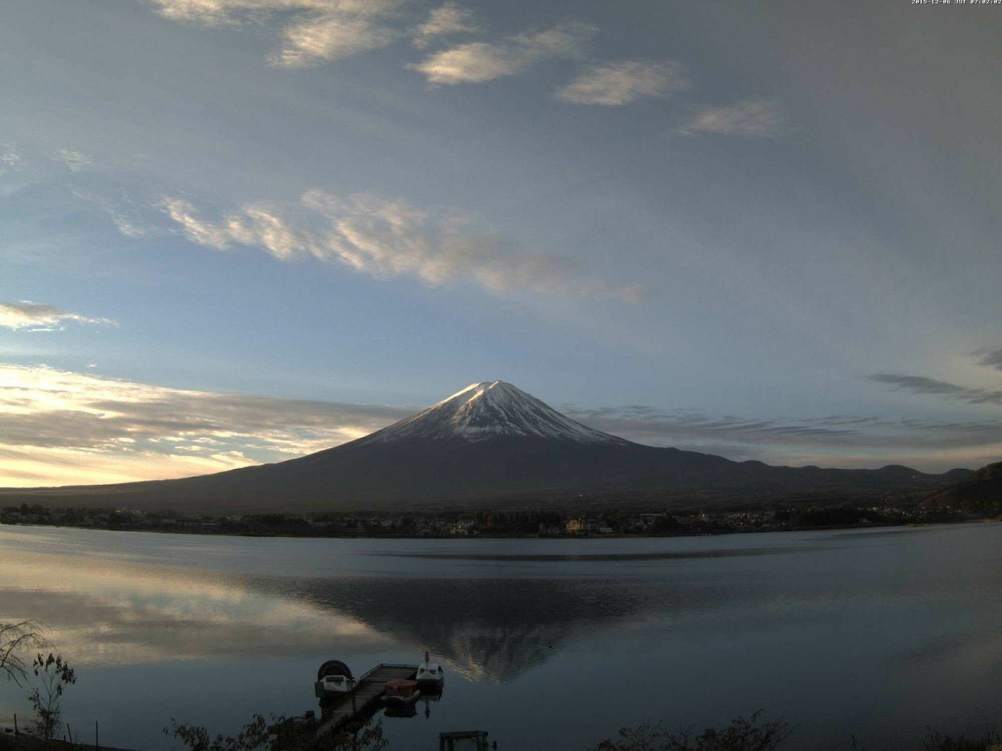 Cottage Tozawa Center 阿扎格瓦 外观 照片